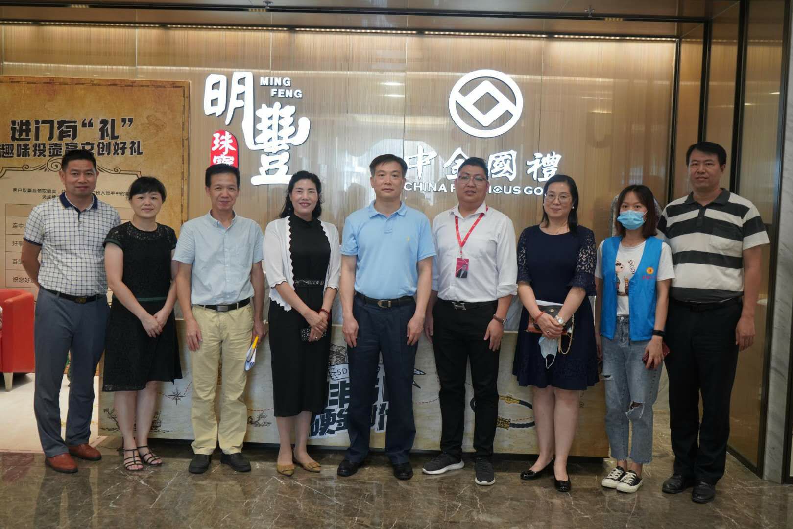 深圳市罗湖区总工会领导莅临长沙蒋皓电子合同服务有限公司参观指导